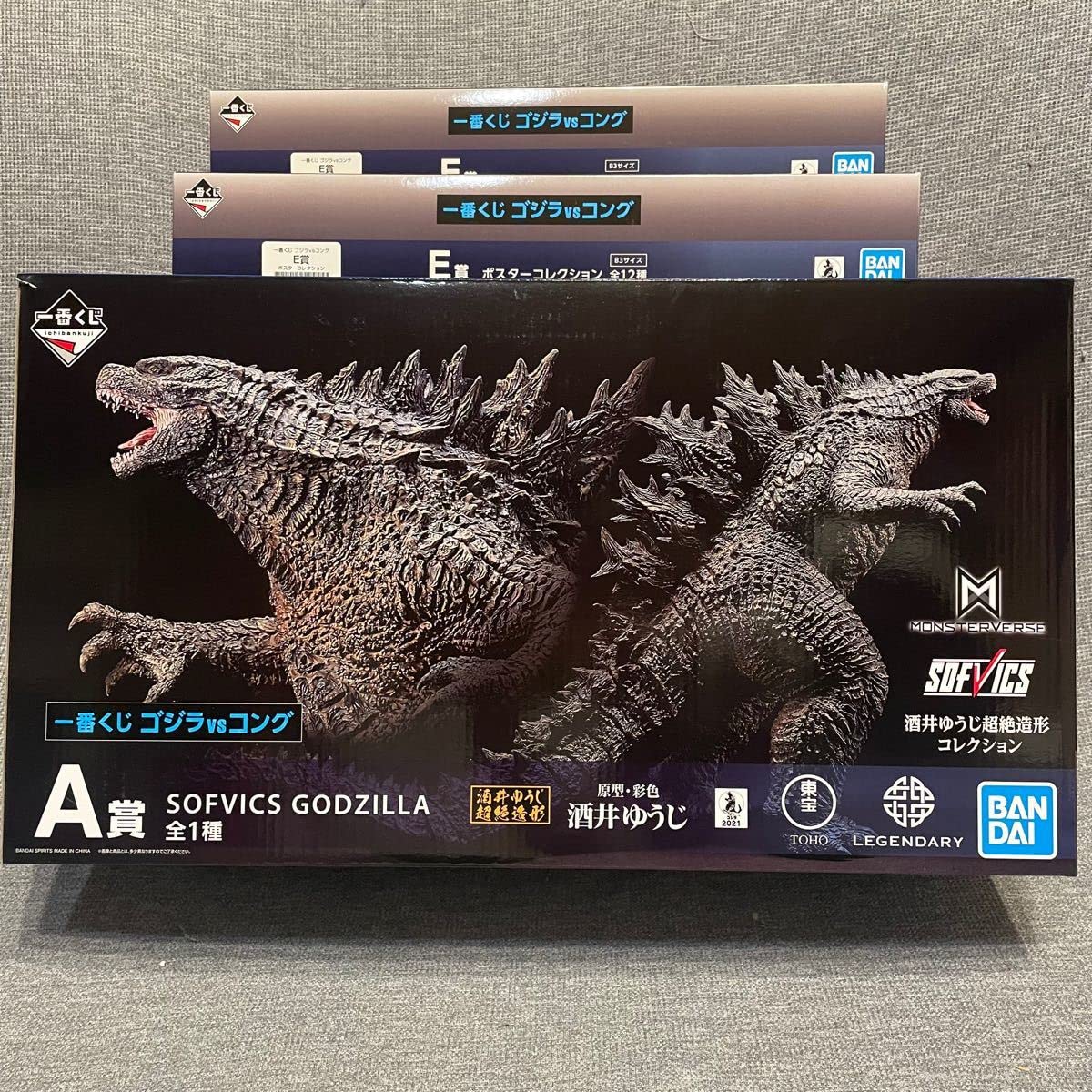 一番くじ ゴジラvsコング 酒井ゆうじ超絶造形コレクション A賞